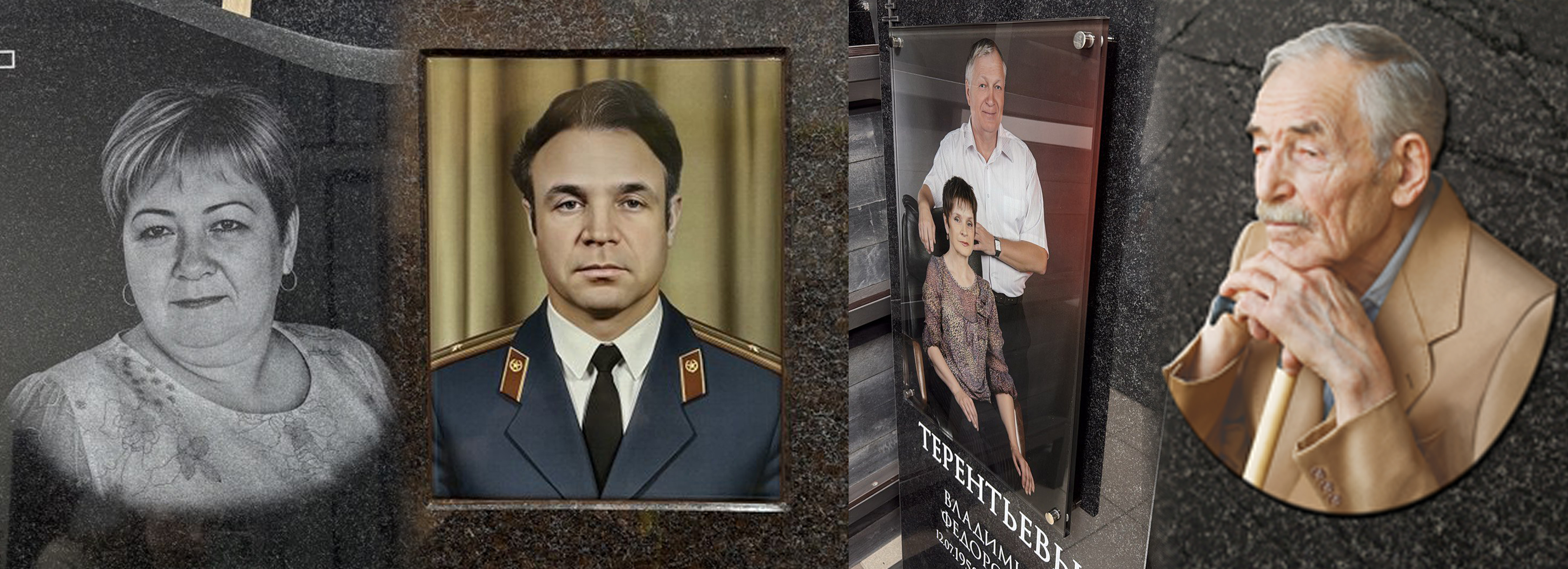 Виды портрета на памятник или как увековечить память об ушедшем человеке?